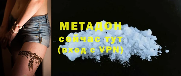 2c-b Богданович